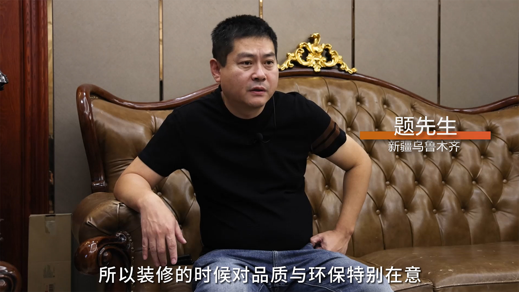 做裝修的親戚推薦我選天格，幾年住下來確實(shí)不錯(cuò)