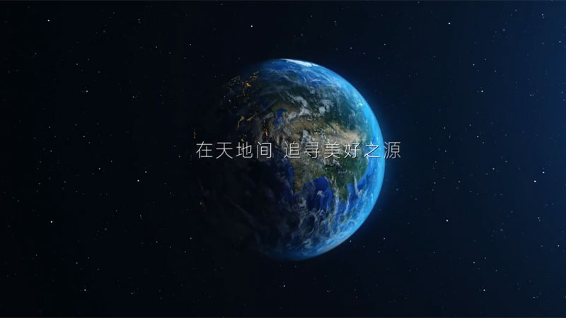 天格地板2022生活態(tài)度發(fā)布會(huì)開啟地板設(shè)計(jì)家族化時(shí)代