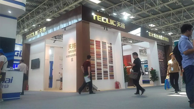 天格三度參展北京暖通展，代言地暖實(shí)木地板