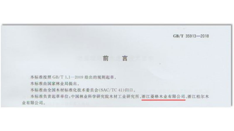 圖片97.jpg