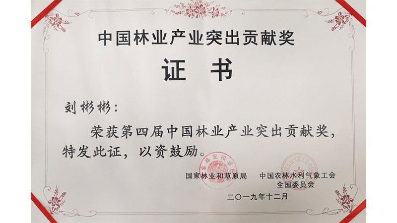 未標題-4.jpg