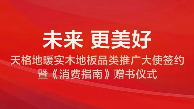1723624574934812Efrh.jpg 未標(biāo)題-1.jpg
