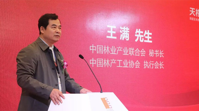 1723624692972029T9pG.jpg 未標(biāo)題-7.jpg