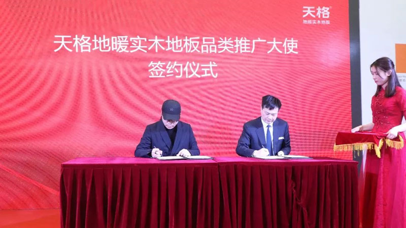 1723624751397598pAJS.jpg 未標(biāo)題-8.jpg