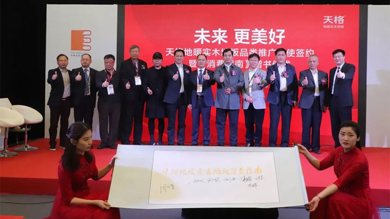 17236247778387485faK.jpg 未標(biāo)題-10.jpg