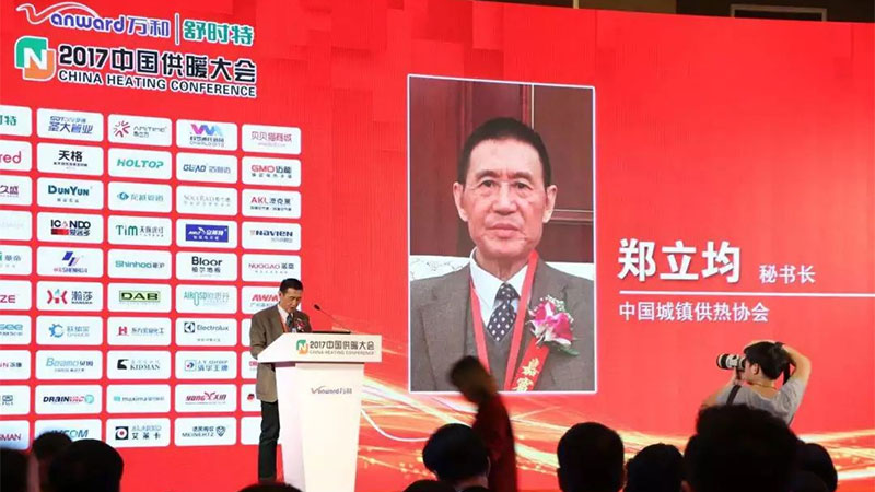 1724045440276173Wi8a.jpg 未標題-2.jpg