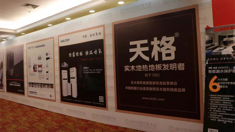 1724045474459754ZNGT.jpg 未標題-5.jpg