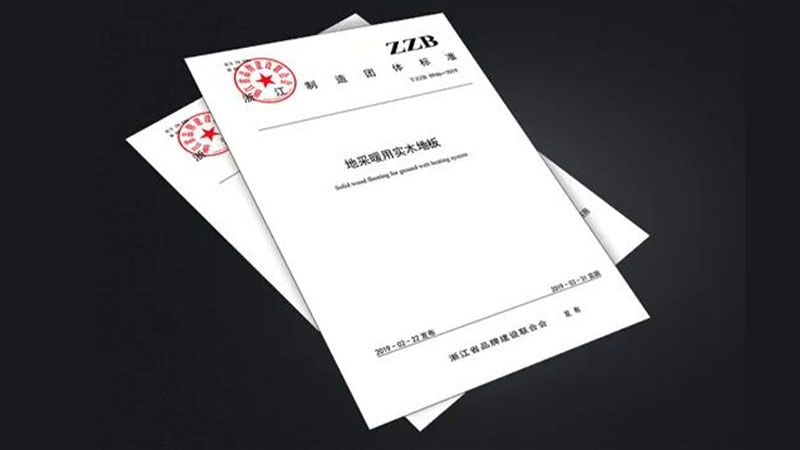 未標(biāo)題-2.jpg