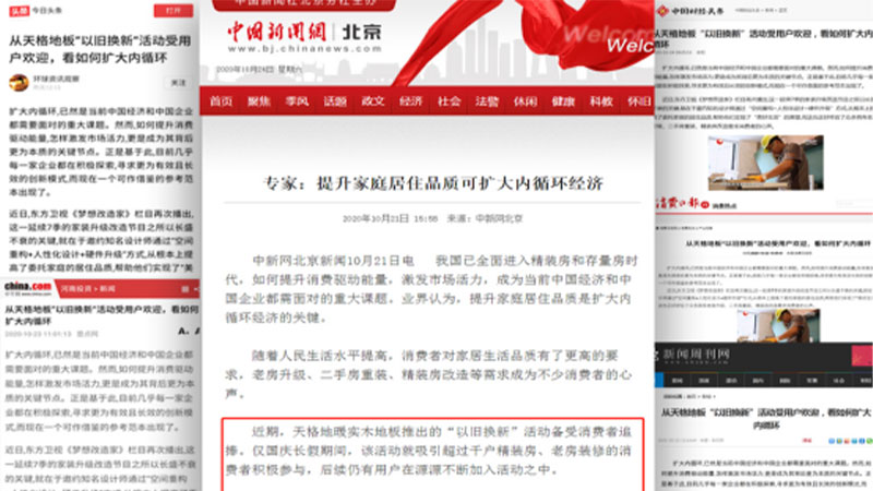 未標(biāo)題-1.jpg