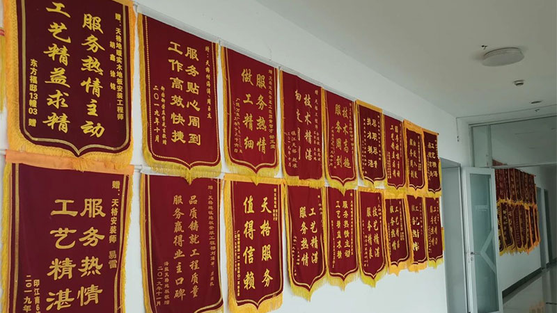 未標(biāo)題-6.jpg
