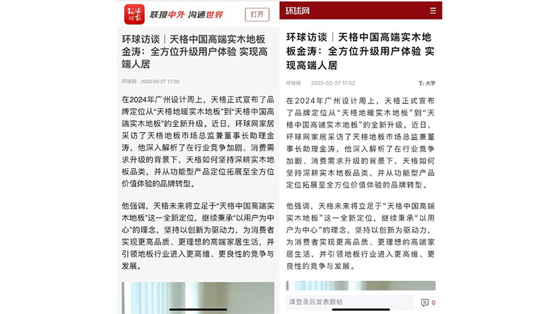 未標(biāo)題-1.jpg