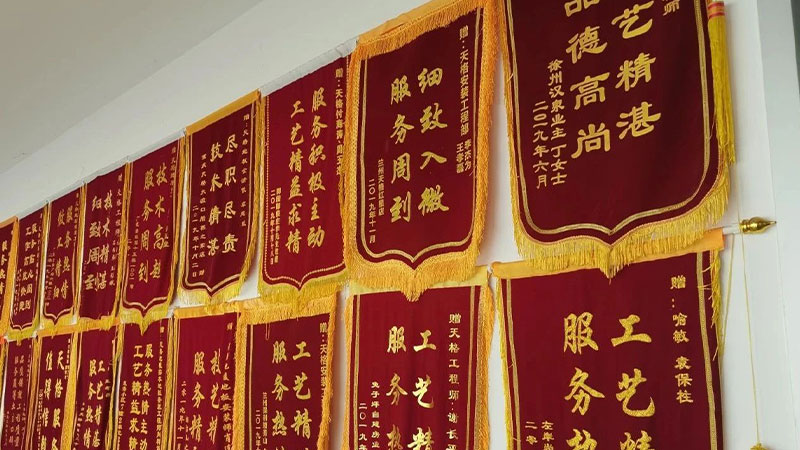 未標(biāo)題-8.jpg