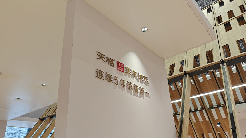 未標(biāo)題-8.jpg