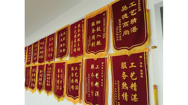 未標(biāo)題-7.jpg