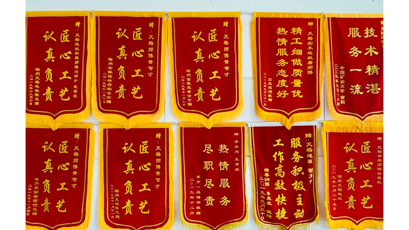 未標(biāo)題-4.jpg