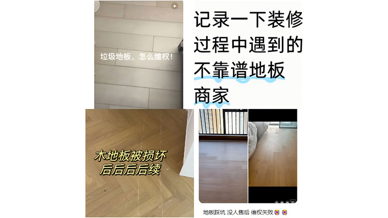 未標(biāo)題-7.jpg