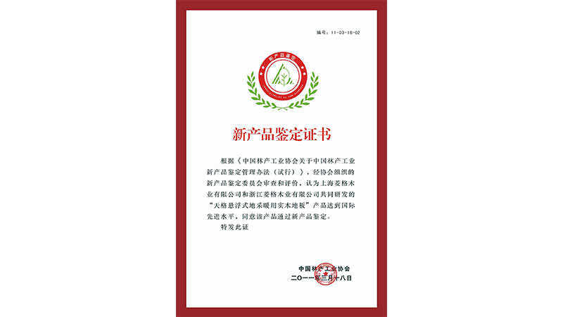 未標(biāo)題-9.jpg