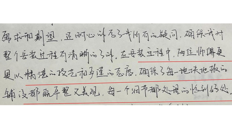 未標(biāo)題-1.jpg