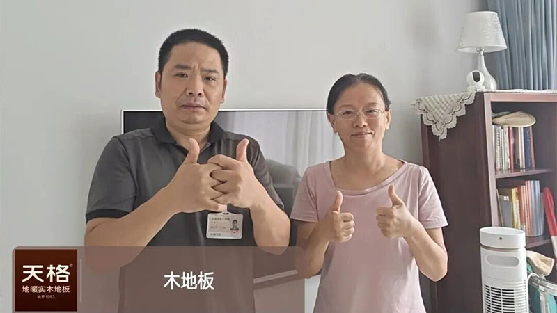 未標(biāo)題-5.jpg