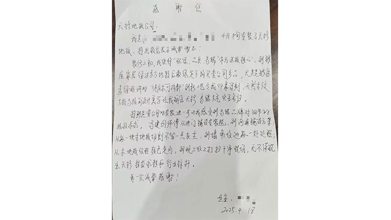 未標(biāo)題-2.jpg