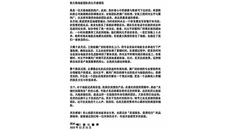 未標(biāo)題-3.jpg
