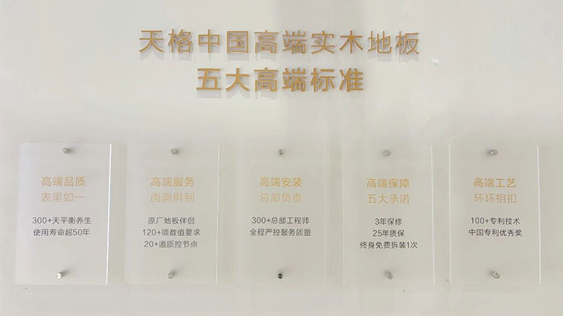 未標(biāo)題-2.jpg